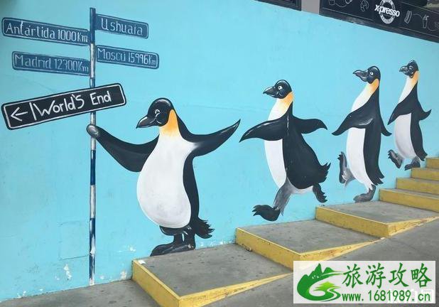 乌斯怀亚是哪个国家 去乌斯怀亚旅游需要多少钱 乌斯怀亚是哪个国家 去乌斯怀亚旅游需要多少钱