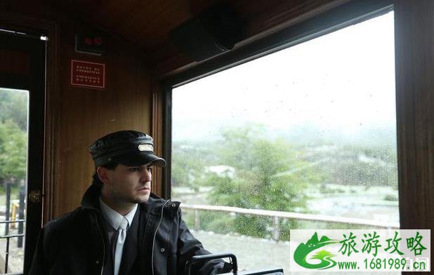 乌斯怀亚是哪个国家 去乌斯怀亚旅游需要多少钱 乌斯怀亚是哪个国家 去乌斯怀亚旅游需要多少钱