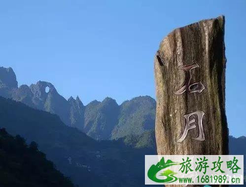 怒江有什么什么好玩的地方
