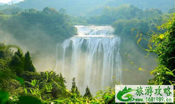 2020黄果树景区最新通知和规定 2020黄果树景区最新通知和规定