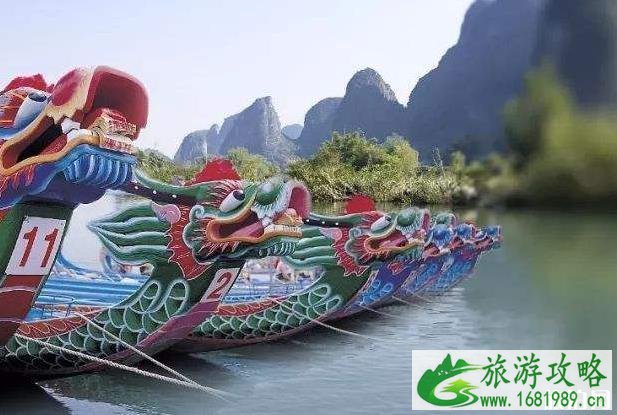 2020端午节旅游注意事项