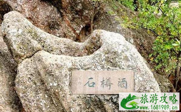 南京燕子矶旅游攻略 南京燕子矶旅游攻略