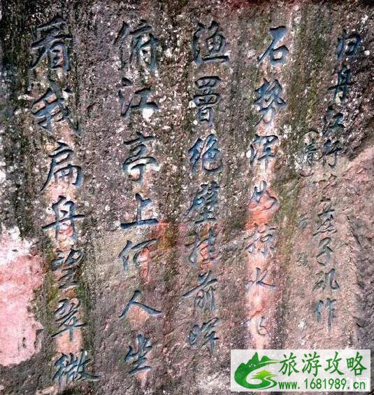 南京燕子矶旅游攻略 南京燕子矶旅游攻略