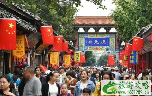 阆中古城好不好玩 阆中古城怎么样 阆中古城好不好玩 阆中古城怎么样