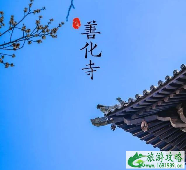 2020年夏季适合避暑的地方推荐 2020年夏季适合避暑的地方推荐