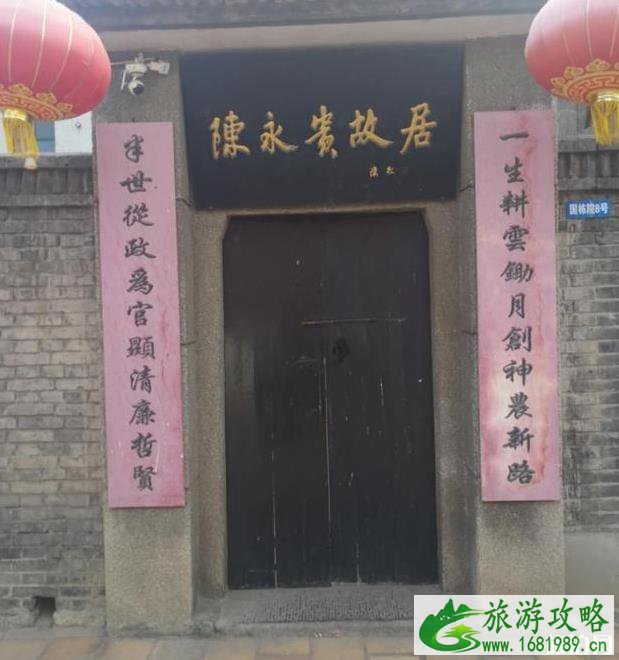 昔阳县大寨村旅游景点攻略 大寨村现状怎么样 昔阳县大寨村旅游景点攻略 大寨村现状怎么样