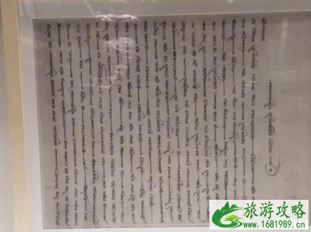 粟特地区简介 粟特地区地图 粟特地区简介 粟特地区地图
