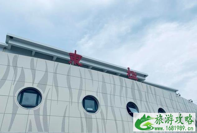 东极镇旅游攻略 东极镇游玩指南 东极镇旅游攻略 东极镇游玩指南
