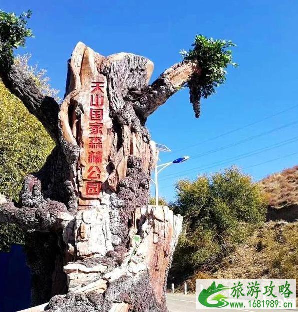 东天山在什么地方 东天山有什么好玩的 东天山在什么地方 东天山有什么好玩的