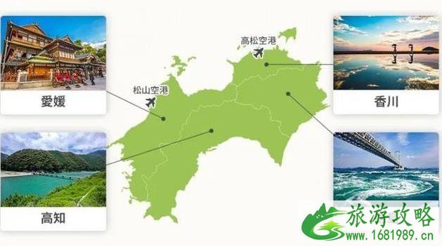 日本四国旅游攻略景点 日本四国旅游攻略景点