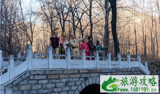 2020保定虎山风景区门票价格 优惠政策 2020保定虎山风景区门票价格 优惠政策