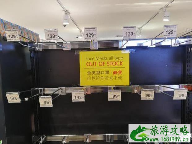 2020泰国什么时候可以进去 泰国旅游什么时候恢复 2020泰国什么时候可以进去 泰国旅游什么时候恢复