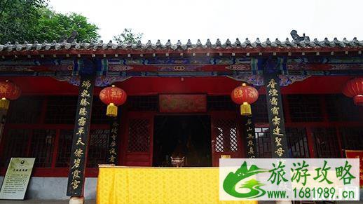 唐县清虚山现在能去吗 唐县清虚山开放了吗