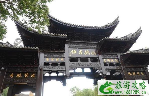 鸣鹤古镇旅游攻略2020 鸣鹤古镇旅游攻略2020