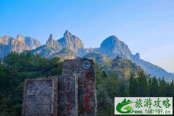 新乡市旅游必去景点有哪些