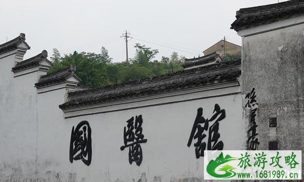 鸣鹤古镇旅游攻略2020 鸣鹤古镇旅游攻略2020