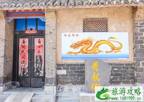 西河阳村怎么样 西河阳村旅游好玩吗 西河阳村怎么样 西河阳村旅游好玩吗