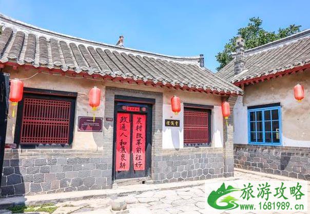西河阳村怎么样 西河阳村旅游好玩吗 西河阳村怎么样 西河阳村旅游好玩吗