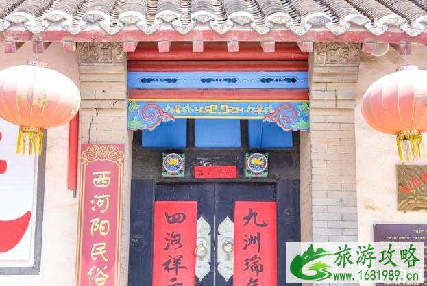 西河阳村怎么样 西河阳村旅游好玩吗 西河阳村怎么样 西河阳村旅游好玩吗
