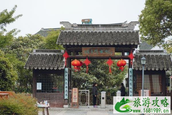 明月湾古村怎么样 明月湾古村好玩吗 明月湾古村怎么样 明月湾古村好玩吗