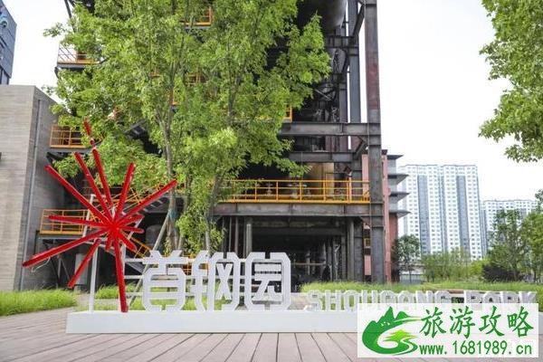 首钢工业遗址公园好玩吗 首钢工业遗址公园好玩吗
