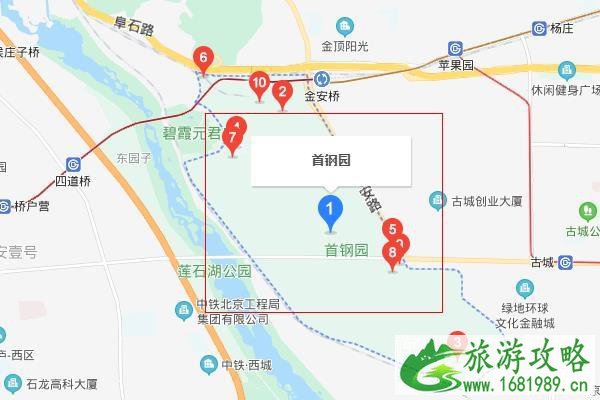 首钢工业遗址公园在哪里 怎么去 首钢工业遗址公园在哪里 怎么去