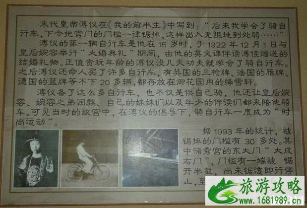 霸州博物馆怎么样 参观指南和心得体会 霸州博物馆怎么样 参观指南和心得体会