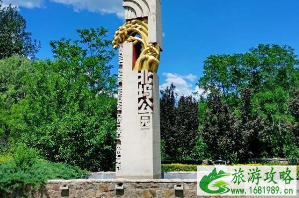 北坞公园现在人多吗 北坞公园现在人多吗