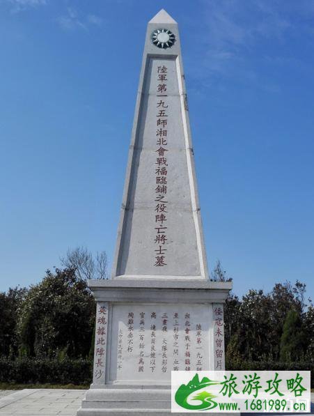 麻林桥古城游玩攻略 麻林桥怎么样 麻林桥古城游玩攻略 麻林桥怎么样