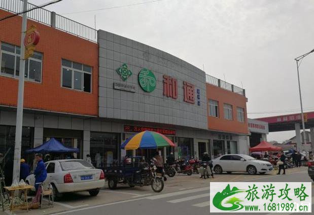 麻林桥古城游玩攻略 麻林桥怎么样 麻林桥古城游玩攻略 麻林桥怎么样
