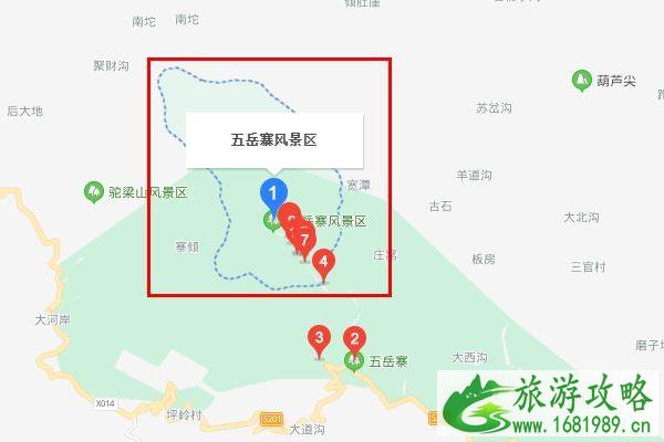 五岳寨风景区门票多少钱 五岳寨风景区门票多少钱