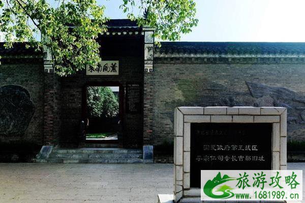 老河口市旅游景区有哪些 老河口市旅游景区有哪些