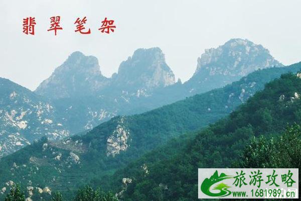 2020秦皇岛花果山开放了吗和开放时间 秦皇岛花果山风景区怎么样 2020秦皇岛花果山开放了吗和开放时间 秦皇岛花果山风景区怎么样