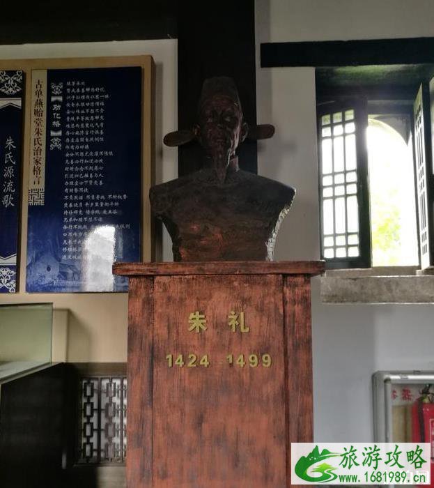 单县朱家大院游玩攻略 单县朱家大院游玩攻略
