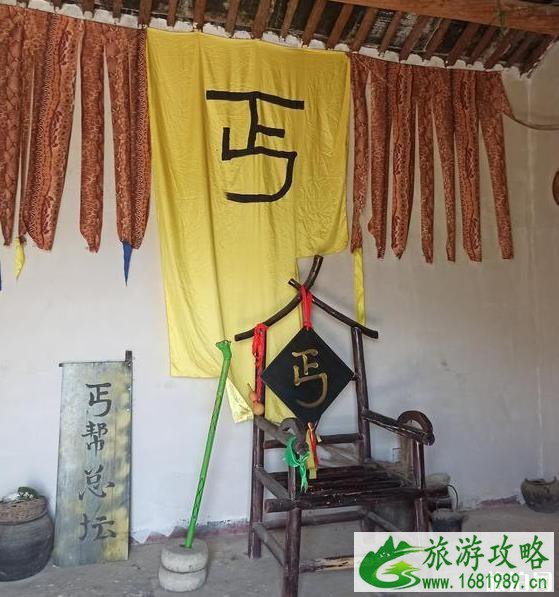 窦王岭游乐场一日游攻略 窦王岭游乐场一日游攻略