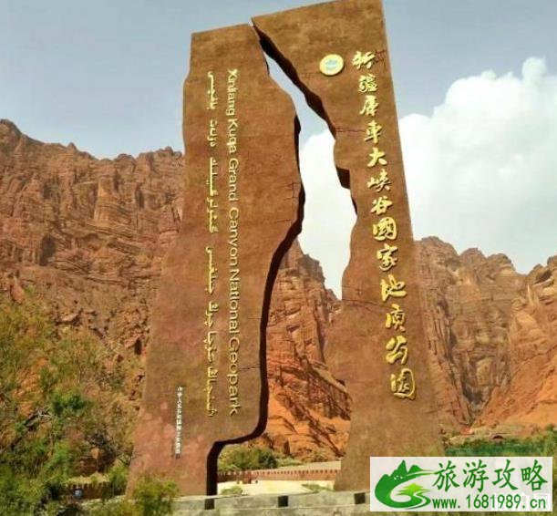 独库公路北段美还是南段美 独库公路北段美还是南段美