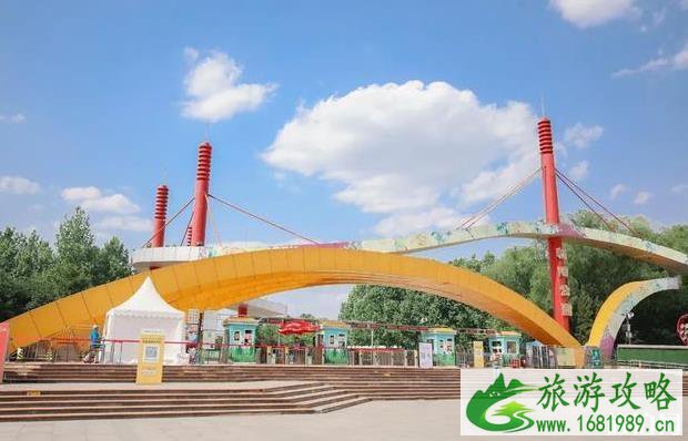 北京朝阳公园有什么好玩的 北京朝阳公园有什么好玩的
