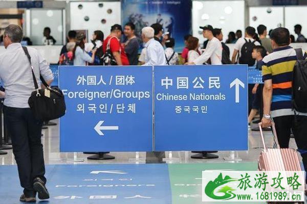 现在有哪些国家公民允许入境中国