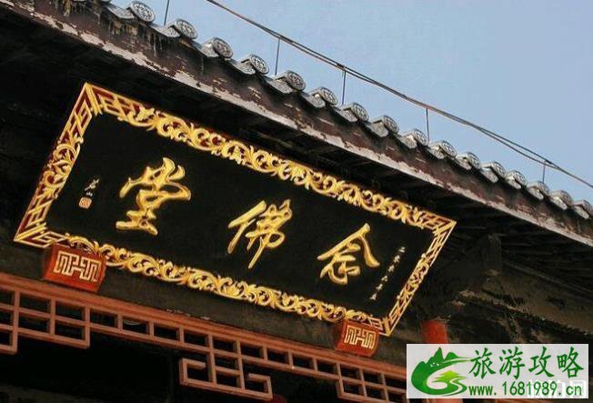 高邮镇国寺在哪里 高邮镇国寺简介 高邮镇国寺在哪里 高邮镇国寺简介