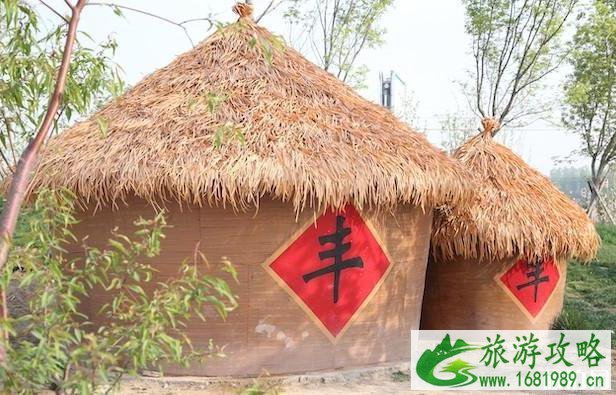 红星集体农庄纪念公园好玩吗 红星集体农庄纪念公园好玩吗