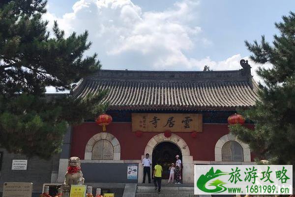 北京云居寺求什么最灵 北京云居寺求什么最灵