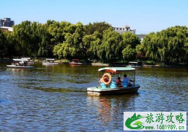 北京朝阳公园开放吗 朝阳公园游玩攻略2020 北京朝阳公园开放吗 朝阳公园游玩攻略2020