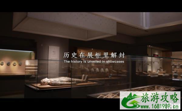 国际博物馆日宣传主题2020年