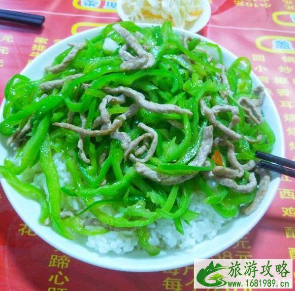 茶卡盐湖旅游攻略2020最新 附吃喝玩住指南 茶卡盐湖旅游攻略2020最新 附吃喝玩住指南