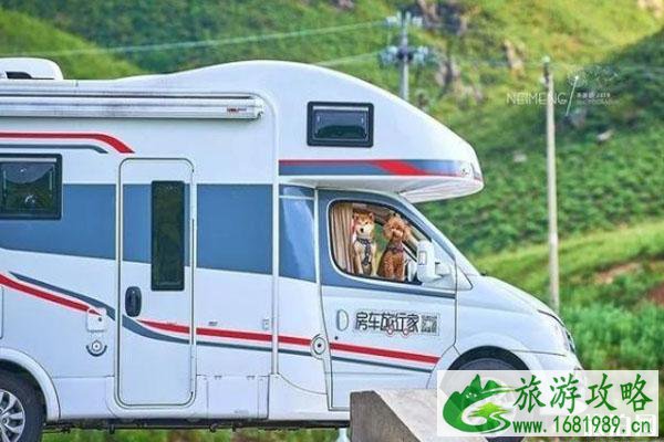 五一可以跨省旅游吗 景区需要预约吗