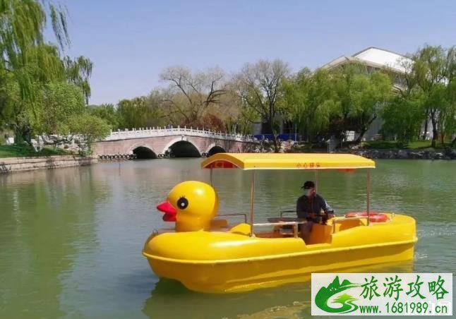北京龙潭公园游船游艺开放时间 北京龙潭公园游船游艺开放时间
