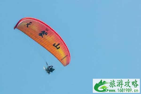 2020天蒙山极限蹦极免费预约 天蒙山极限项目有哪些