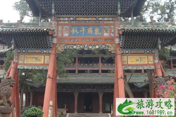 解州关帝庙值得去吗 解州关帝庙好玩吗 解州关帝庙值得去吗 解州关帝庙好玩吗