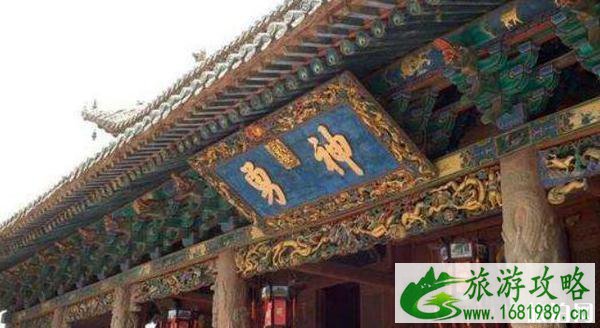 解州关帝庙值得去吗 解州关帝庙好玩吗 解州关帝庙值得去吗 解州关帝庙好玩吗
