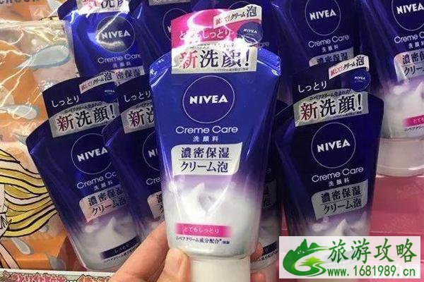 日本洗面奶什么牌子好 日本洗面奶推荐